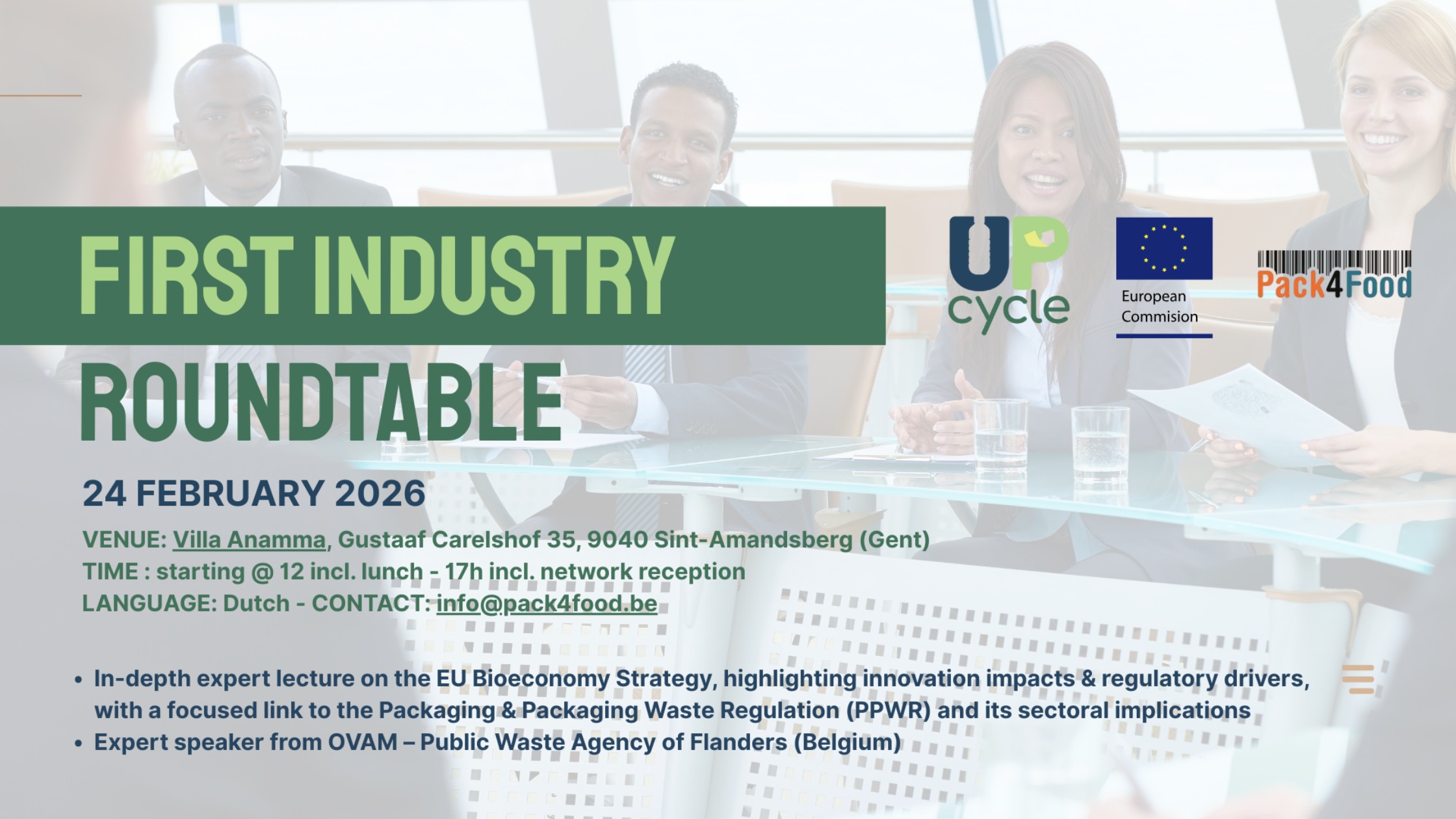 Upcyle - First Industry Roundtable