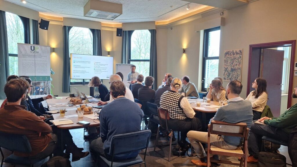 Upcycle Plastics - Shaping the Future of BioUpcycled Packaging